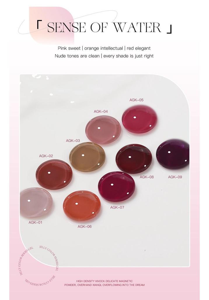 Red Dried Rose Gel Nail Polish Set 2025 - Salon Exclusive