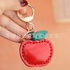 First Layer Cowhide Small Apple Keychain Pendant Locomotive Car Key Chain Accessories Bag Pendant Cute Little Gift