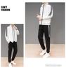 Men's Teen Three Stripes Casual Jacket & Pants Set - Spring/Autumn