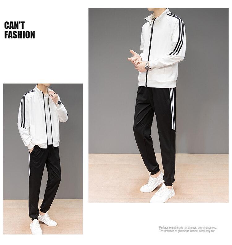 Men's Teen Three Stripes Casual Jacket & Pants Set - Spring/Autumn