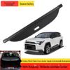 Compatible Rear Trunk Cargo Cover for Toyota RAV4 and Highlander