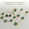 18K Gold Plated Stainless Steel 5 Leaf Clover Necklace Bracelet Earrings Ring 4pcs Jewelry Set for Women Lucky Gift