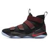 LeBron Soldier 11 Red Stardust 897644-008