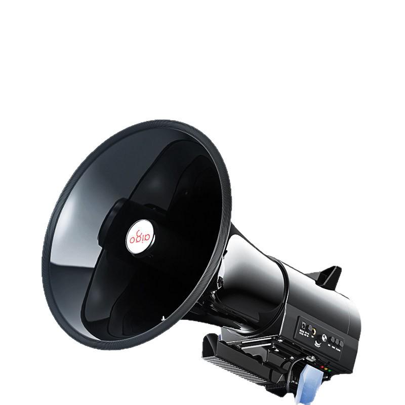 Patriot 50CM Multi-functional Megaphone with Recording and Card Slot Speaker