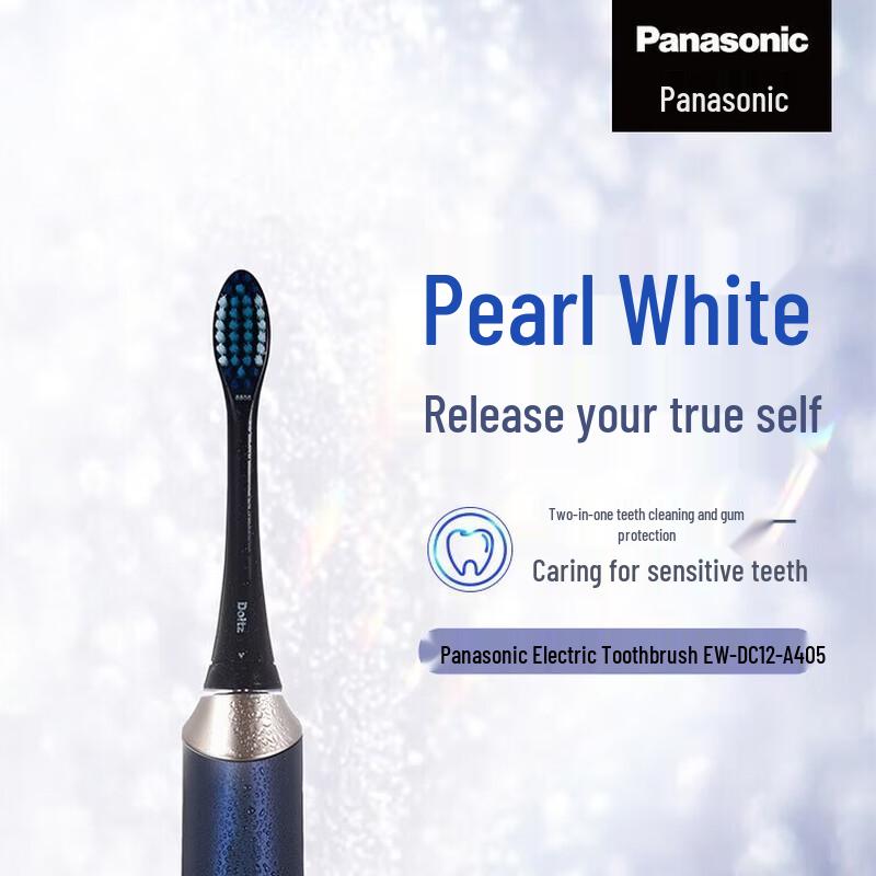 Panasonic EW-DC12 Series Sonic Electric Toothbrush