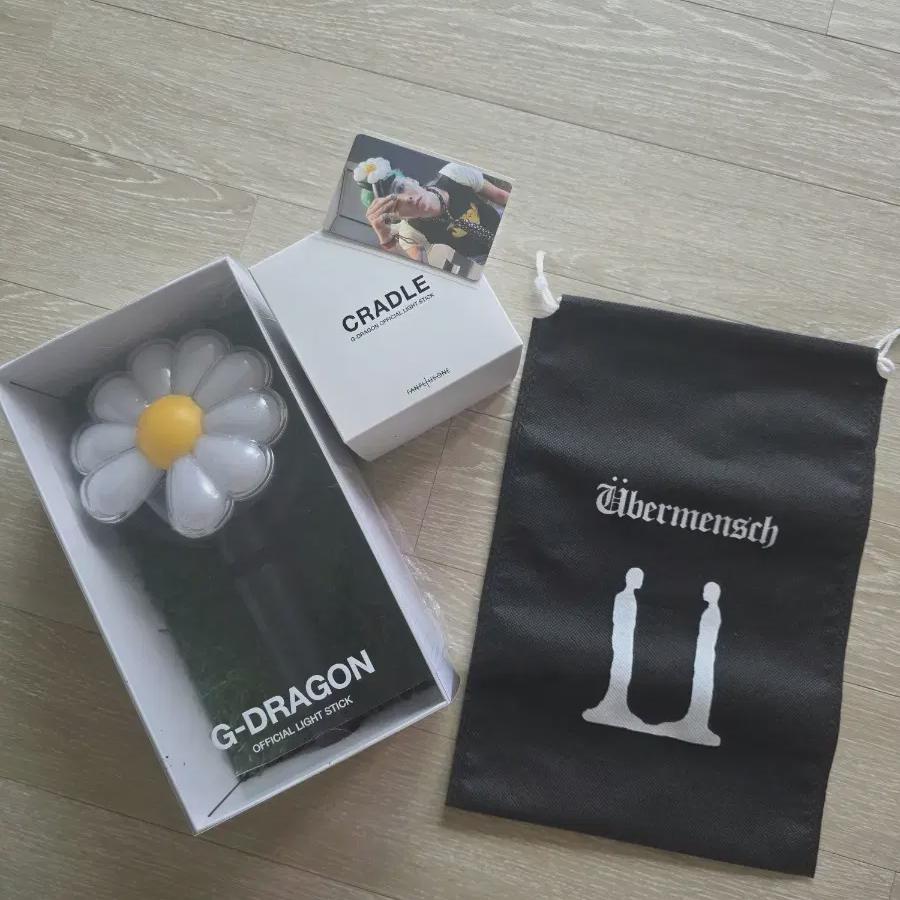 

Gd Lightstick Sealed