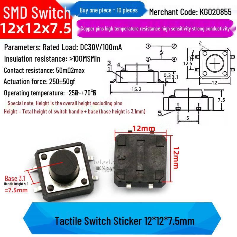 4-Pin Vertical Micro Touch Button Switch for Induction Cooker, 6x6x5mm SMD