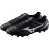 Mizuno Folgado Wide AG 'Schwarz' P1GA189301