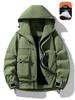 MLB & NY Collaboration Unisex Japanese Workwear White Duck Down Jacket - Warm, Cold-Proof Men's Coat.