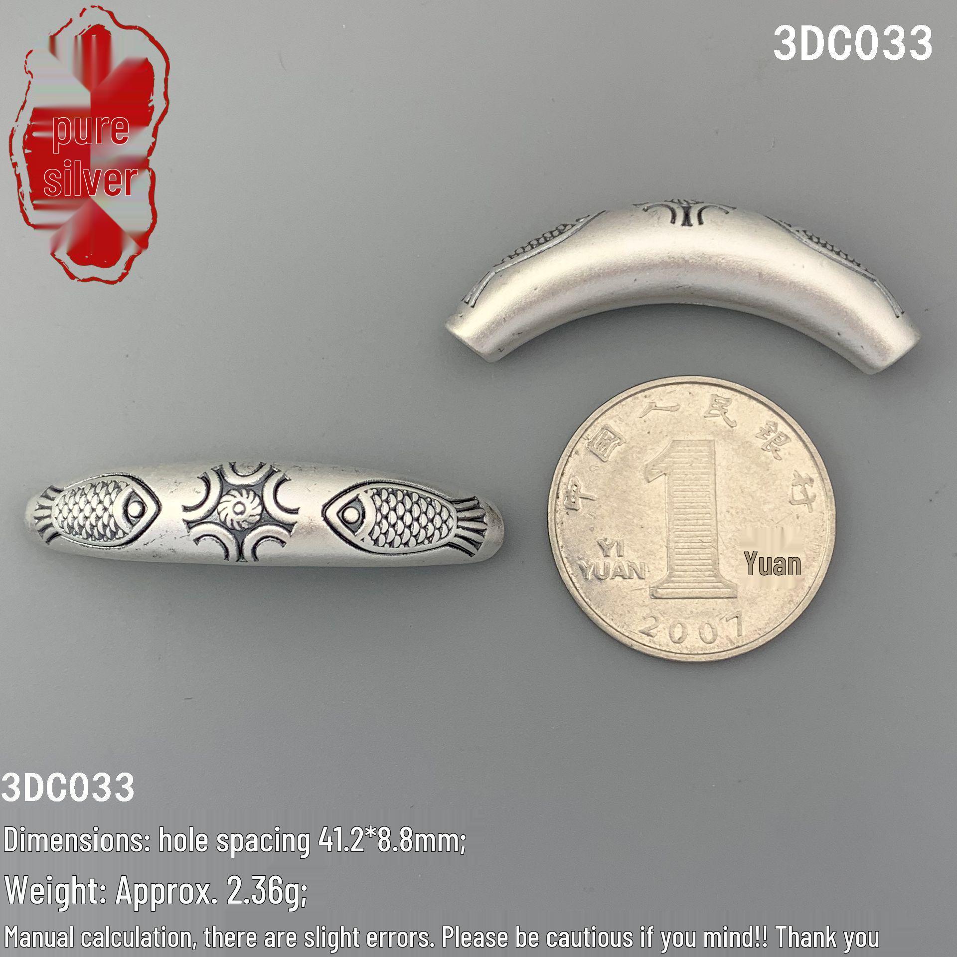 S999 Sterling Silver Pisces Tube Bracelet Long Spacer Bead Jewelry Accessory
