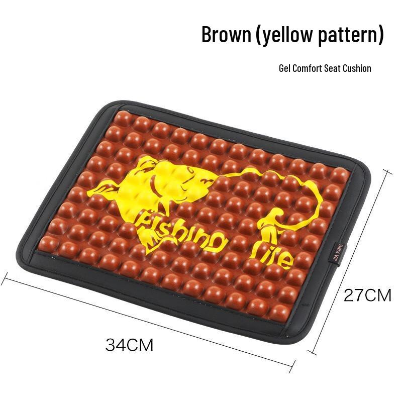 OEING Summer Fishing Box Cooling Seat Cushion