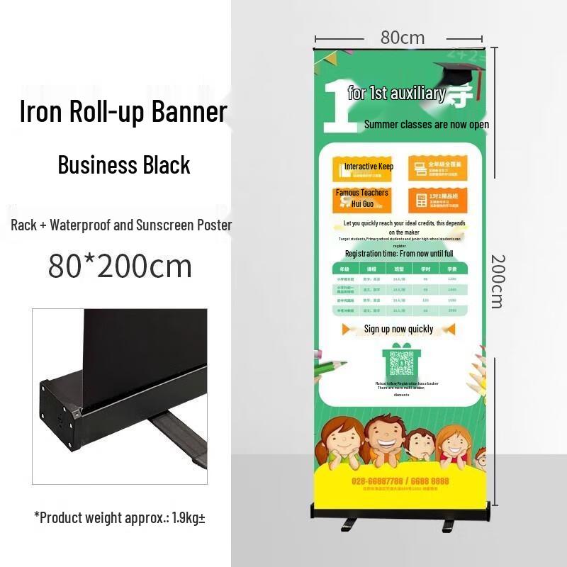 HANDUNYOU Roll-Up Banner Stand with Waterproof Poster