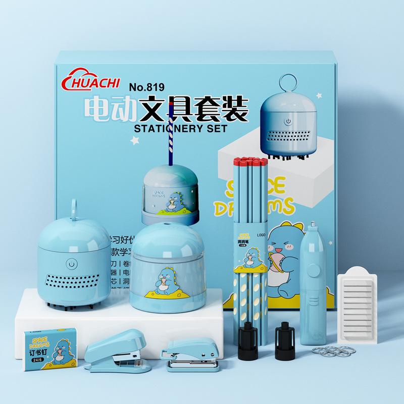 Electric Pencil Sharpener Electronic Stationery Set Erasers Mechanical Cleaner Kit For Children Art School Supplies