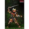Neca - Predator : Hunting Grounds - Figurine Ultimate Samurai 17 Cm
