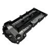 Aluminum Valve Cover for 09-15 Jaguar XF (C2C34692 C2C38781)
