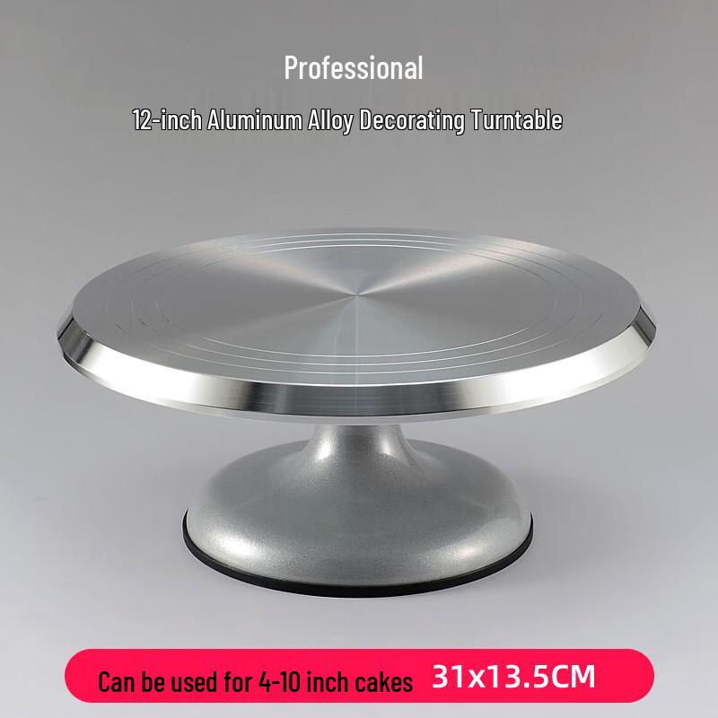 

Поворотний стіл для декорування тортів OEING