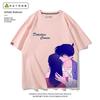 Detective Conan Anime Manica Corta Xiaolan Mouri Ran Stampata Nuova Moda Unisex e da Donna Indumenti Nuovi Casual Manica Corta