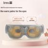 Breo See 5K Smart Eye Massager