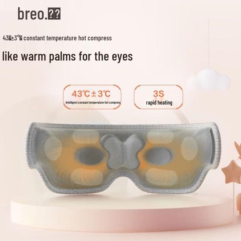 Breo See 5K Smart Eye Massager