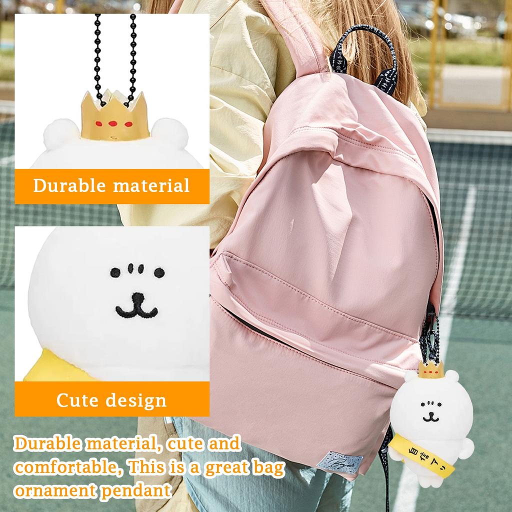 Cartoon Cute Doll Plush Toy Keychain Small Pendant