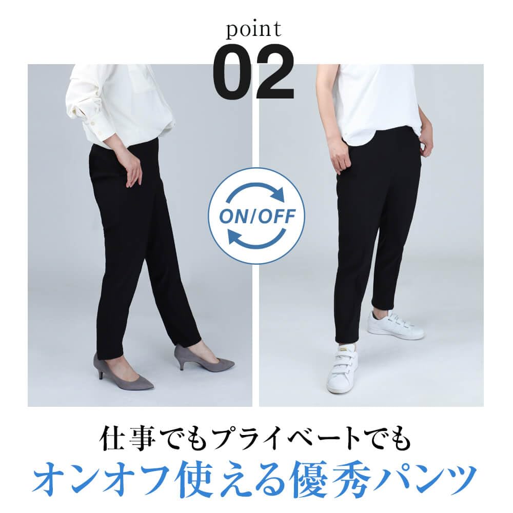 Atelier Sanrokugo Stretch Suit Black Women's Pants,