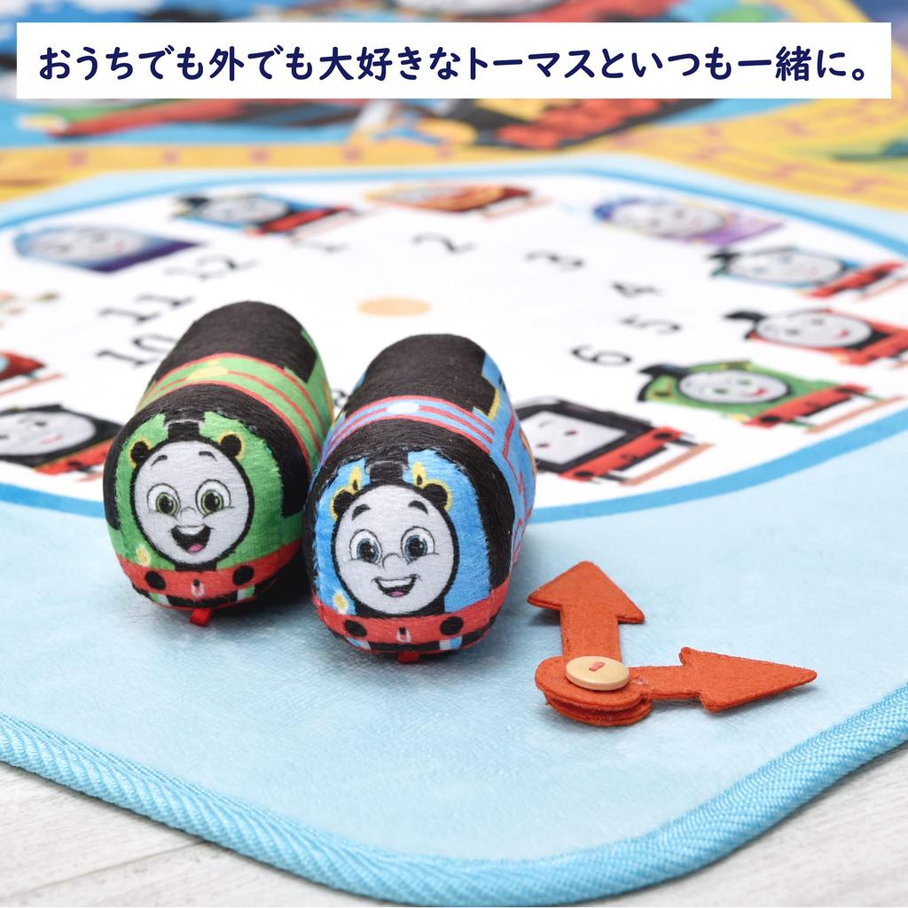 Nishikawa Thomas the Tank Engine Play Mat 120x120cm Learn while you Includes Thomas and Percy mini cushions and movable clock LO63500070 - play!
