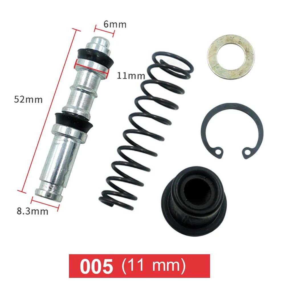 Motorcycle Disk Brake Upper Pump Front Rear Master Cylinder Piston Oil Seal Leather Bowl Repair Kit 14mm 12.7mm 11mm