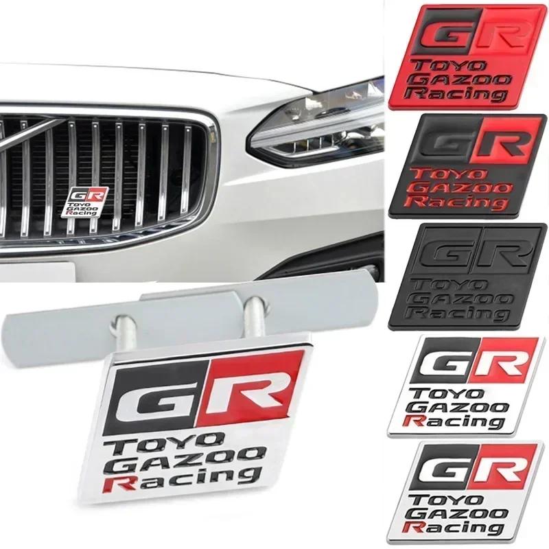 Car Grille Emblem Rear Decal for S0 GR Toyo Gazoo Racing CHR Avalon Supra Corolla Rav4 Avensis Auris Yaris Head Trunk Badge JH0