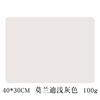 Nordic Style Silicone Placemat Food Grade Primary School Students High Temperature Resistant Table Mat Children's Dining Table Plate Insulation Mat