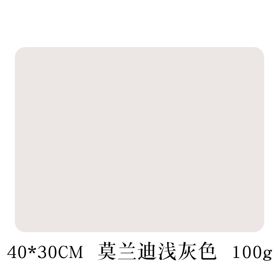 Nordic Style Silicone Placemat Food Grade Primary School Students High Temperature Resistant Table Mat Children's Dining Table Plate Insulation Mat
