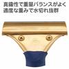 Yamazaki Sangyo Pro-G Pro-Grade BR-30 Brass Window Squeegee, 30cm Wide, Professional Grade, 181087