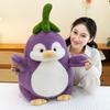 Soft Cute Eggplant Goose Plush Toy Penguin Turned Eggplant Sleeping Pillow Children Doll Machine Sleeping Pillow