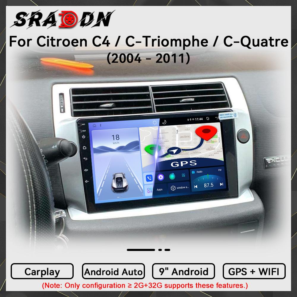 For CITROEN C4 C-Triomphe C-Quatre 2004 - 2011 Android Car Radio Multimedia Video Player Navigation GPS Carplay Touch Screen Auto Stereo