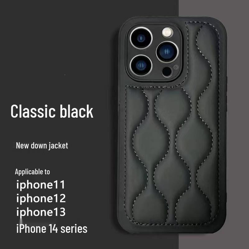 

Leather Down Jacket Phone Case for Apple 15, Compatible with 14 Pro Max, Internet Celebrity 13, and XR - Drop-Proof Protection iPhone 7 Plus/8 Plus чёрный