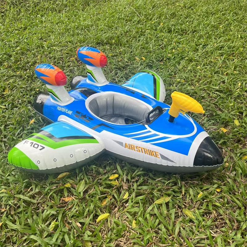 Inflatable Airplane Water Gun Seat Ring for Kids: Cartoon Design for Outdoor Parent-Child Fun