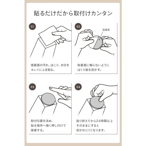 Thick, Plush Felt Tape - Round, Scratch-Resistant, Floor Protection Tape, Easy To Apply, Noise Reduction, for Chairs, Tables, Sofas, and Furniture, 18