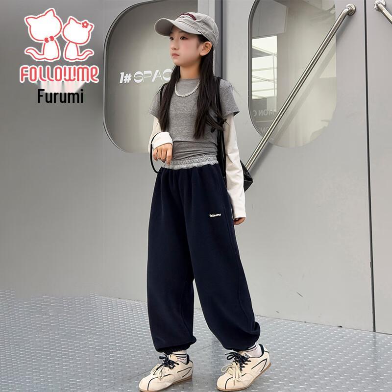 Dámské univerzální volné tepláky Fuluomi