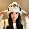 Penguin Plush Beanie Cap For Winter Outdoor Cold Weather Protection