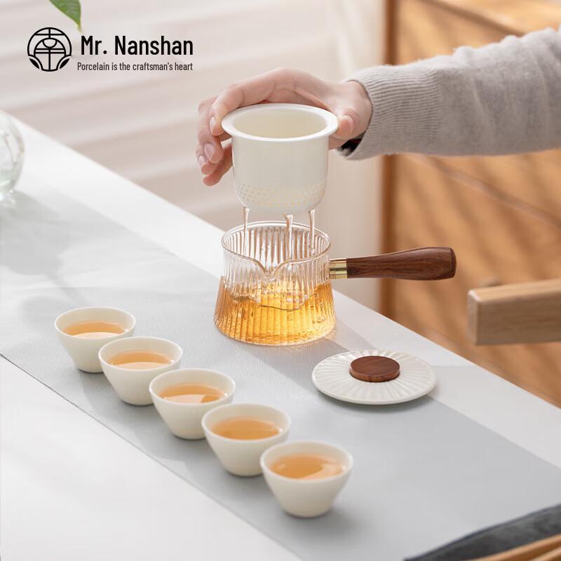 Gongfu Tea Set with Anti-Scald Side-Handle Glass Teapot