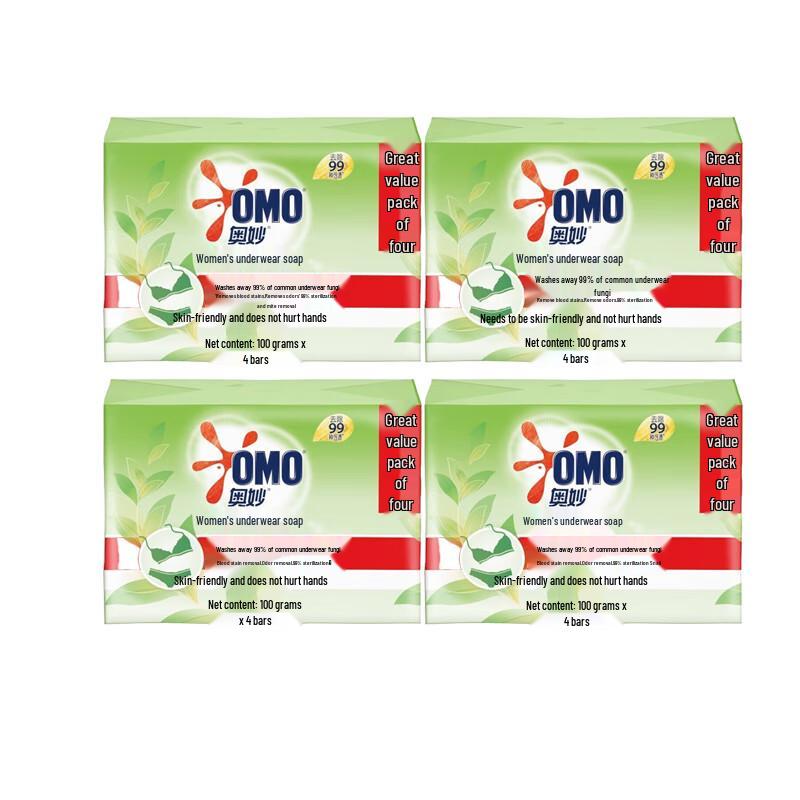 OMO Tea Tree Delicates Laundry Soap