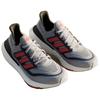 Adidas UltraBoost Light Halo Silver Solar Red Sneakers Unisex Szary Ciemnoniebieski IE3332