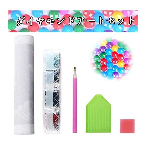 LEADINTOP Diamond Art Kit Flower Sunflower Mosaic Art Full Paste Diamond Painting Diamond Beads Popular Bead Art Bead Painting Cute Stylish Adults
