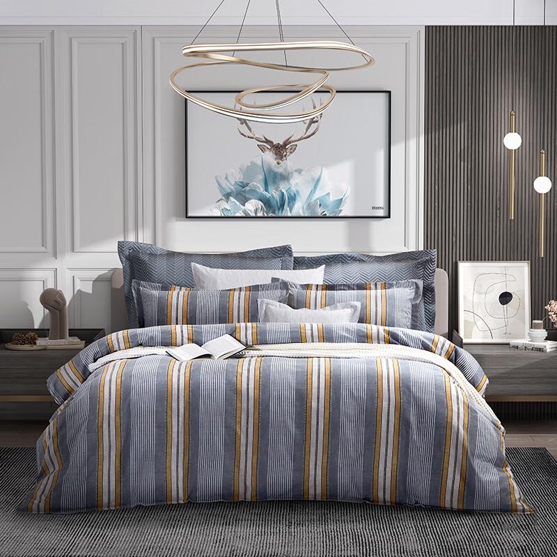 Fuanna Mogli Pure Cotton 4-Piece Bedding Set