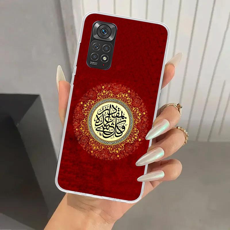 Muslim Islam Bismillah Allah Phone Case for Xiaomi Redmi Note 15 14 14S 13 12S 12 Pro 11S 11 Plus 11T 11E 10S Soft Funda Print S