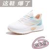 Spring and summer new breathable fly-woven women's shoes ins student running sports shoes women's casual shoes