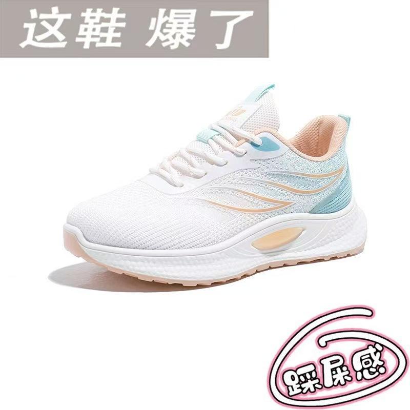 Spring and summer new breathable fly-woven women's shoes ins student running sports shoes women's casual shoes
