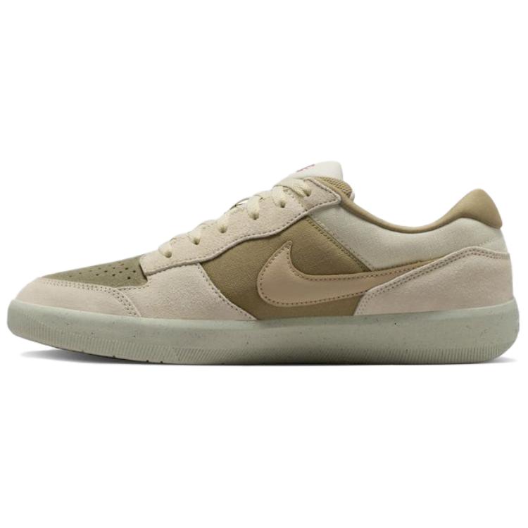Nike SB Force 58 Men Skate Shoes Brown DV5477-106 EU 44