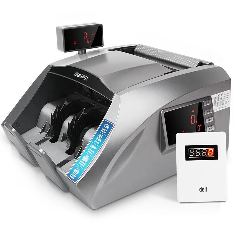 Deli 3910S Smart Dual-Screen Banknote Counter