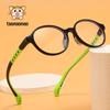 Children's Anti-Blue Light Korean Eyeglass Frames for Myopia - Trendy Styles for Elementary and Middle School Girls and Boys