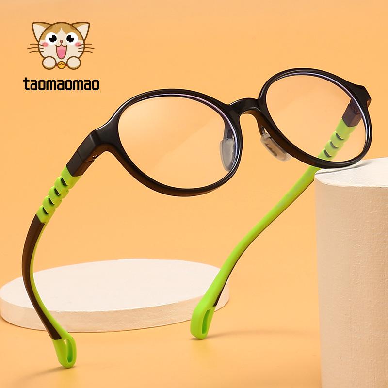 Children's Anti-Blue Light Korean Eyeglass Frames for Myopia - Trendy Styles for Elementary and Middle School Girls and Boys